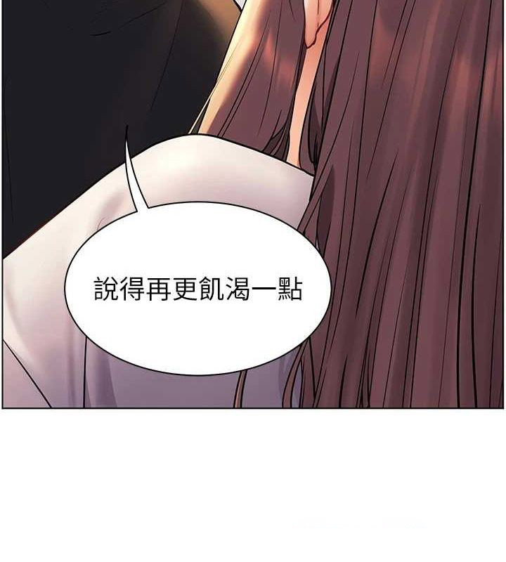 老师的亲密指导