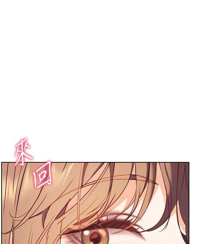 老师的亲密指导