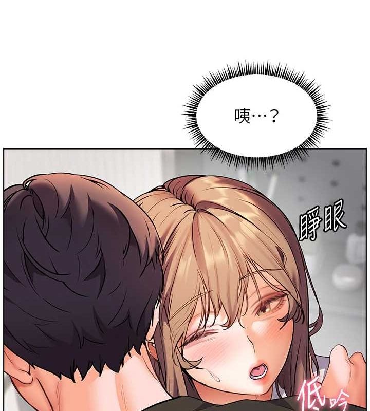 老师的亲密指导