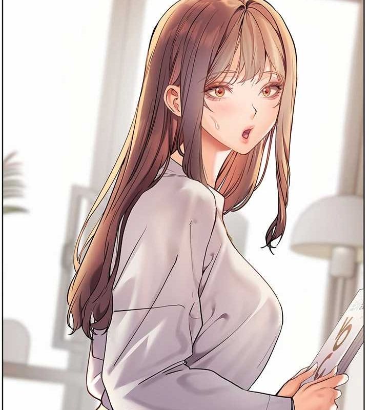 老师的亲密指导