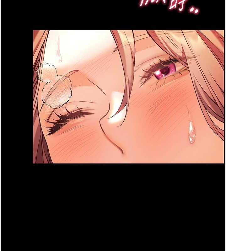 老师的亲密指导