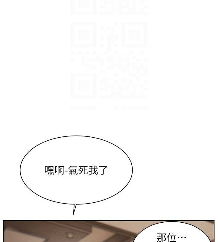 老师的亲密指导
