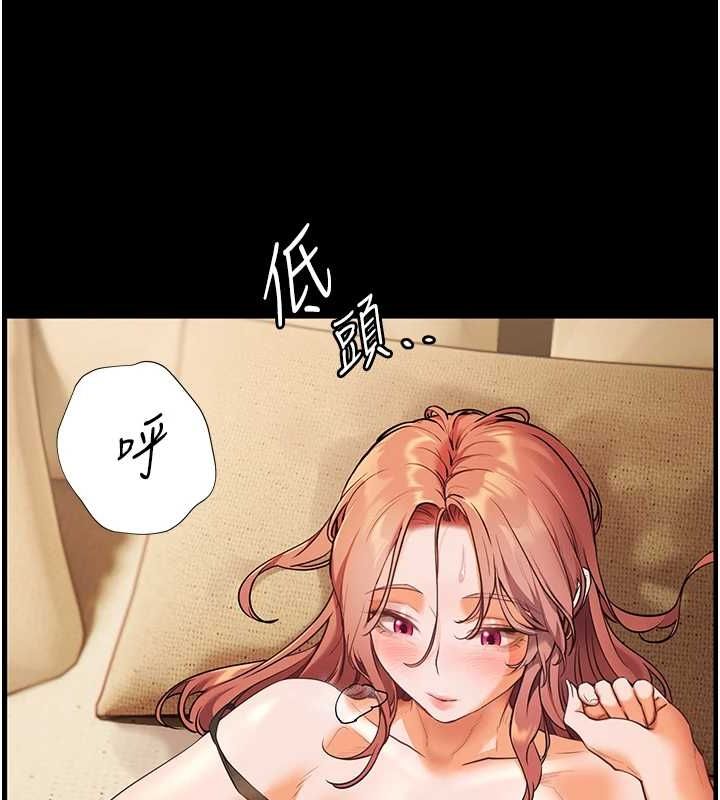 老师的亲密指导