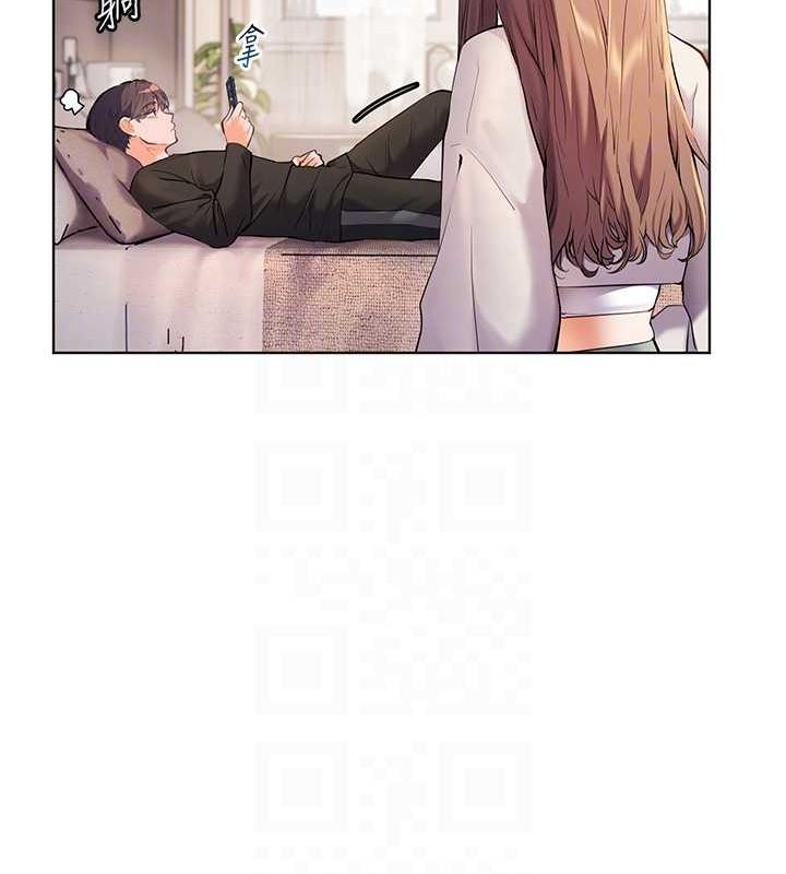 老师的亲密指导