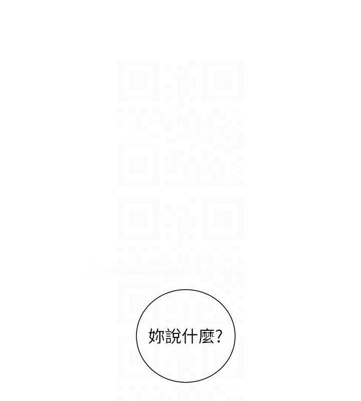 老师的亲密指导