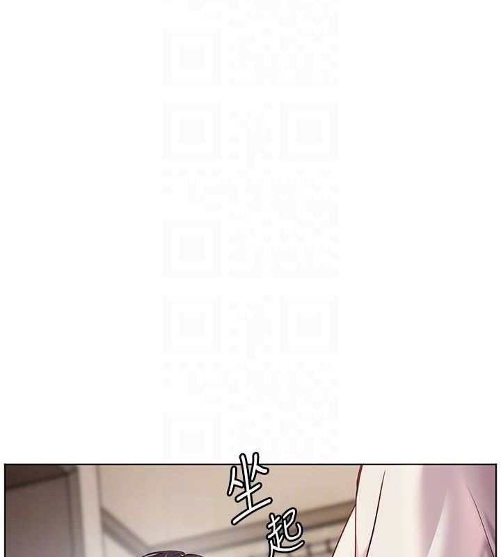 老师的亲密指导