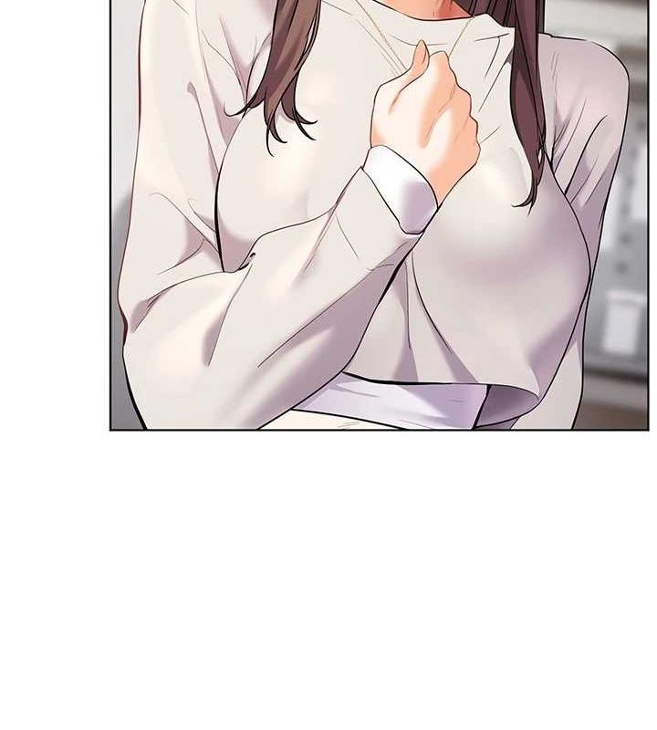 老师的亲密指导