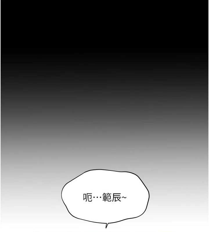 老师的亲密指导