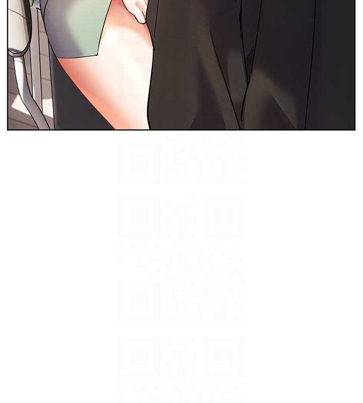老师的亲密指导