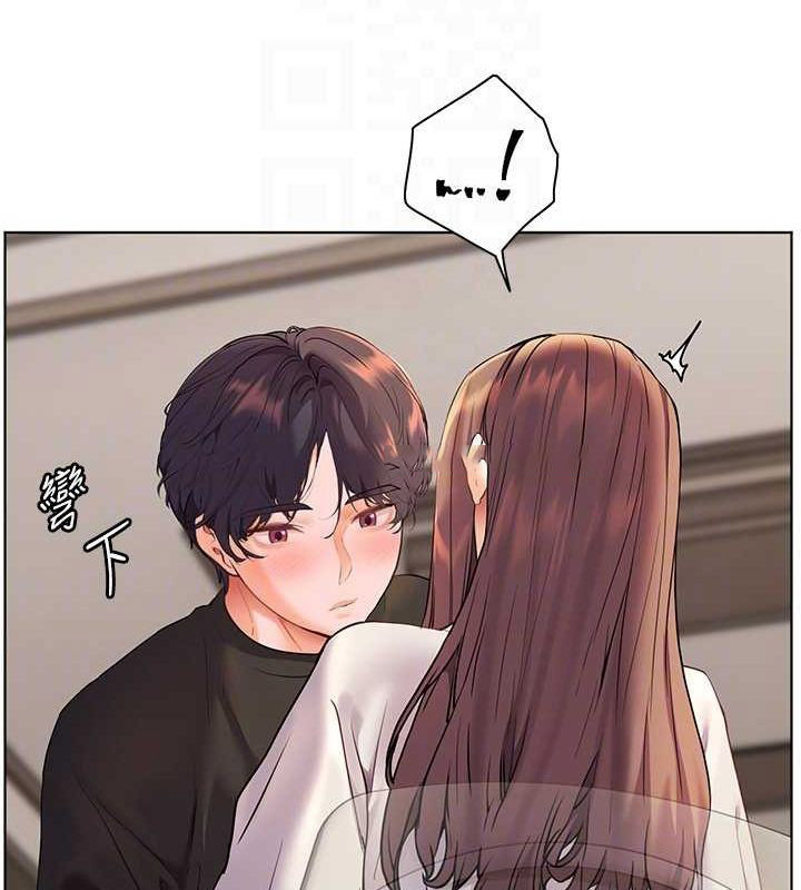 老师的亲密指导