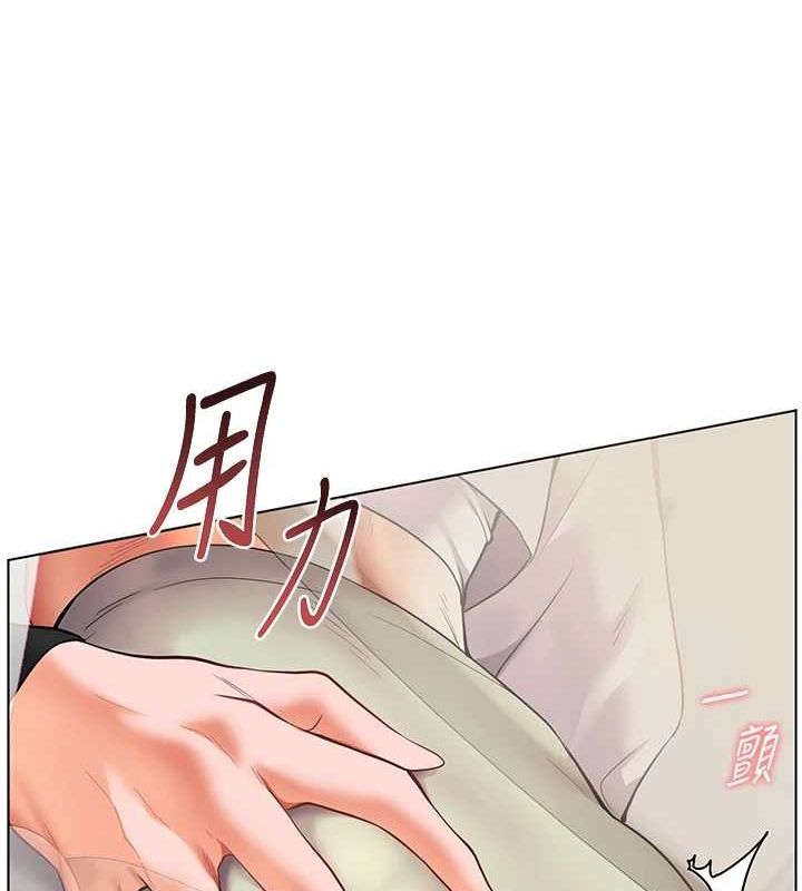 老师的亲密指导