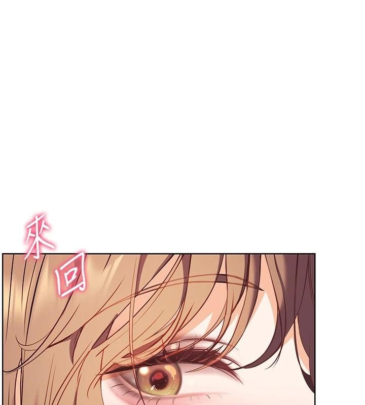 老师的亲密指导