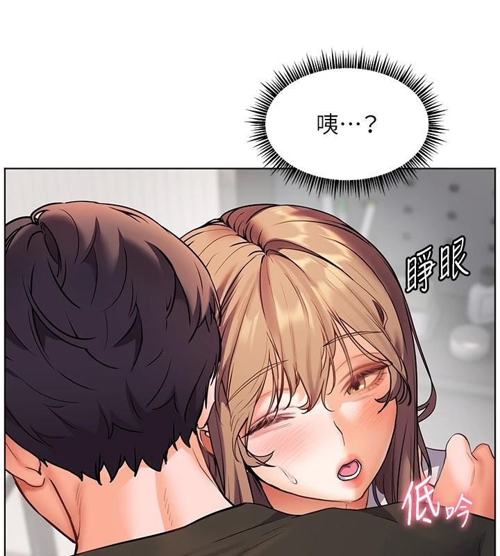 老师的亲密指导