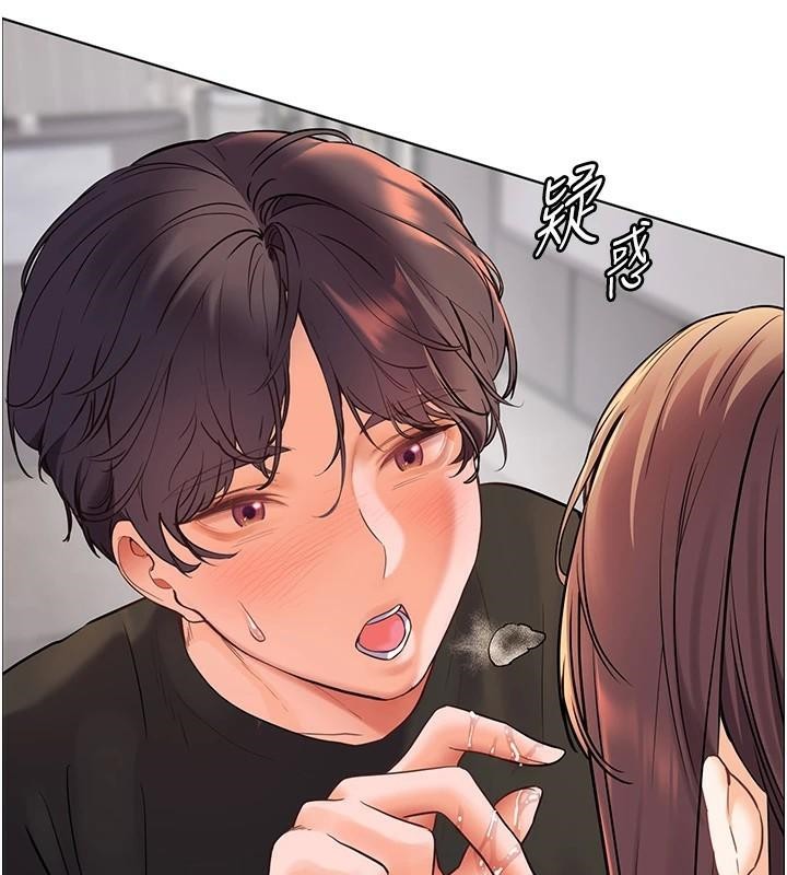 老师的亲密指导