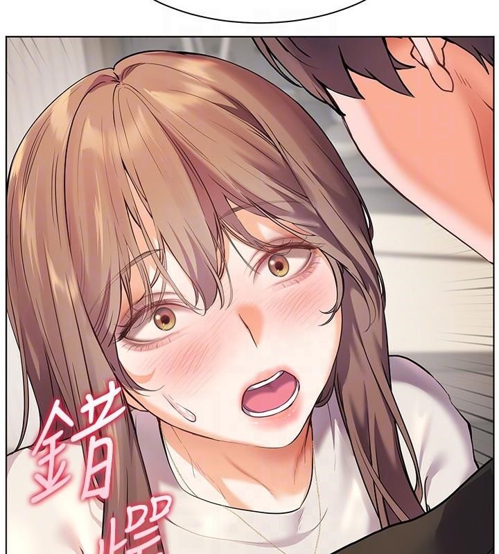 老师的亲密指导
