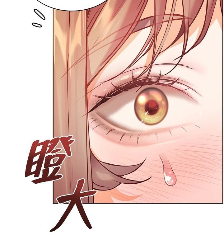 老师的亲密指导