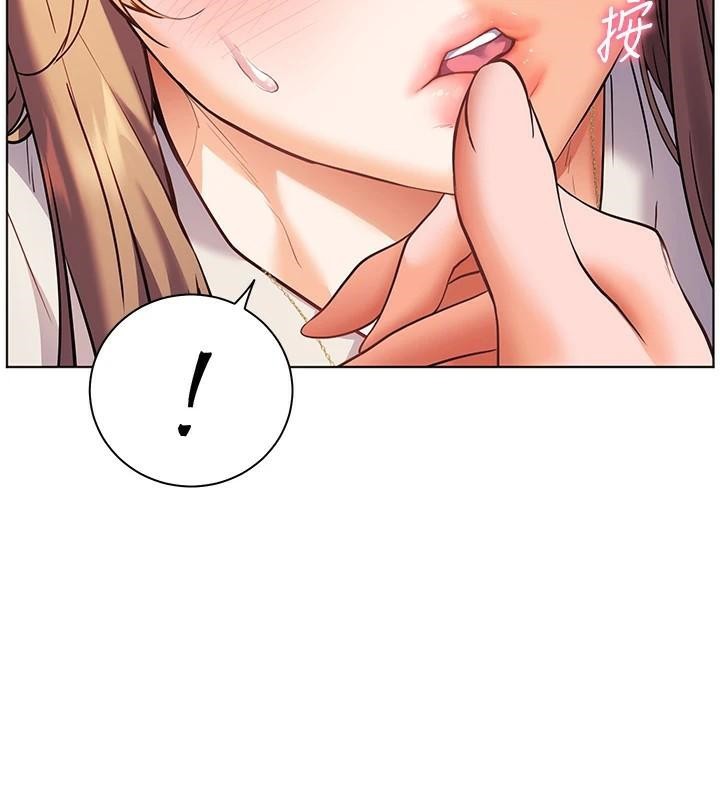 老师的亲密指导
