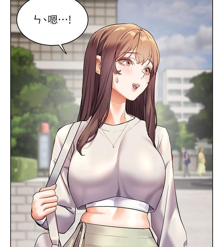 老师的亲密指导
