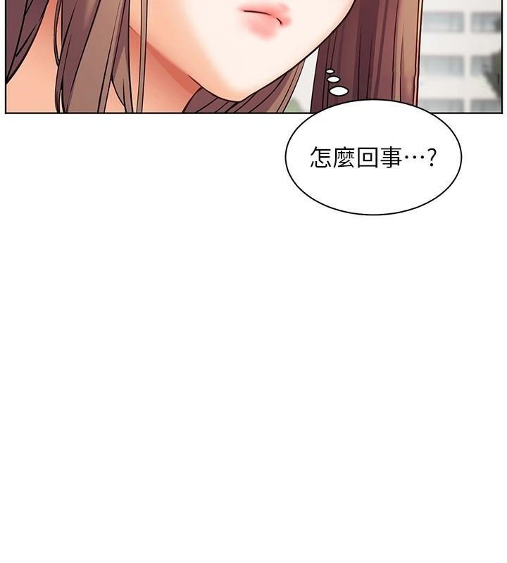 老师的亲密指导