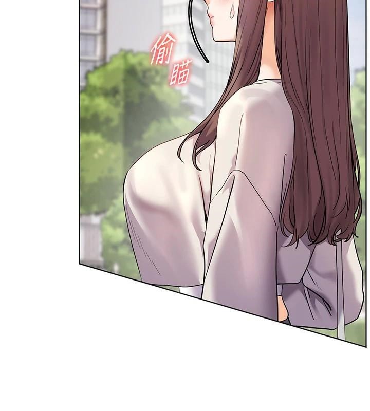 老师的亲密指导