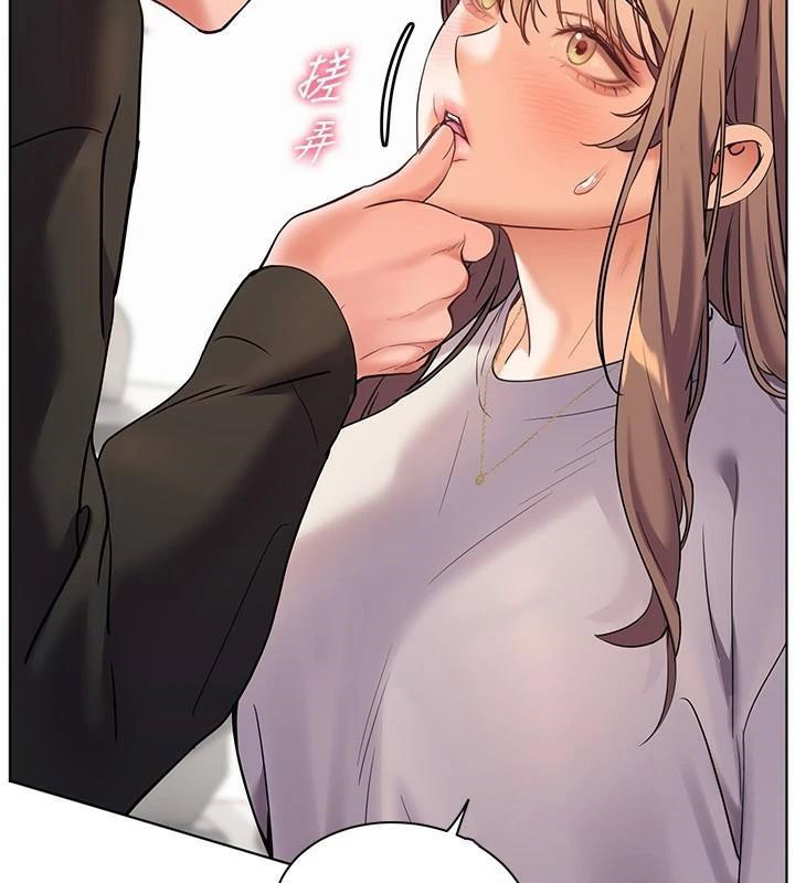 老师的亲密指导