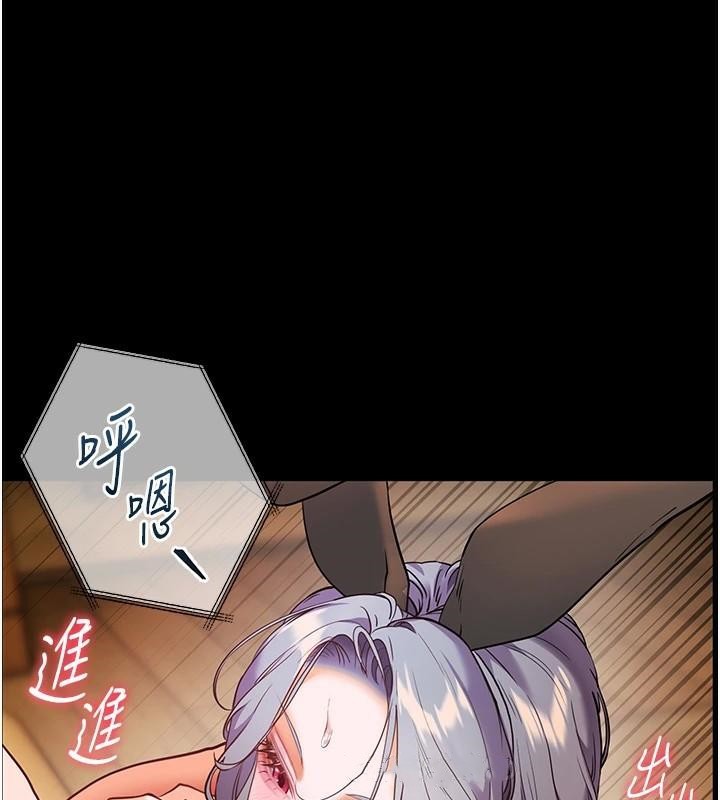 老师的亲密指导