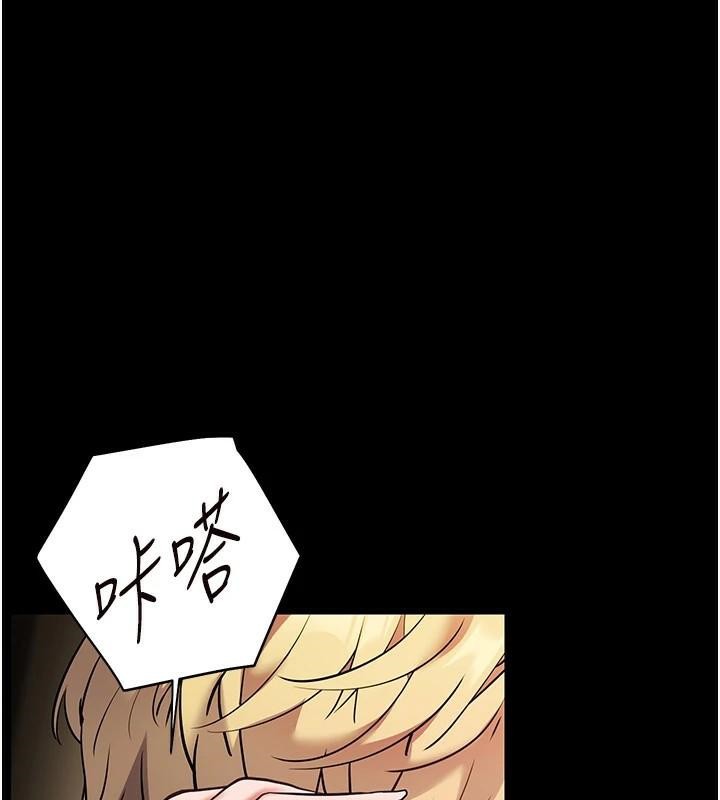 老师的亲密指导