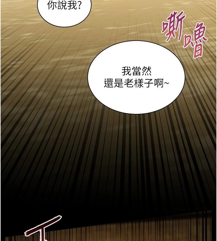 老师的亲密指导