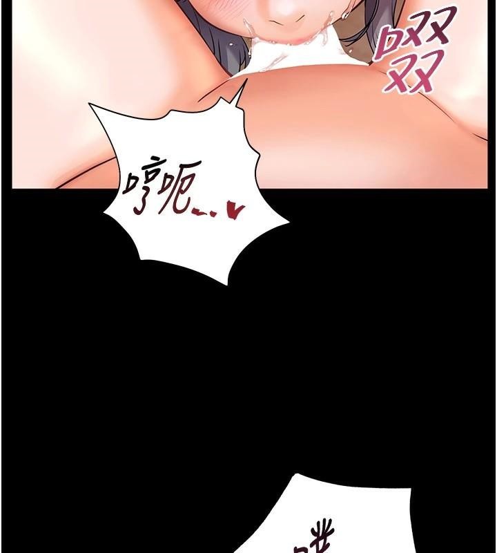 老师的亲密指导