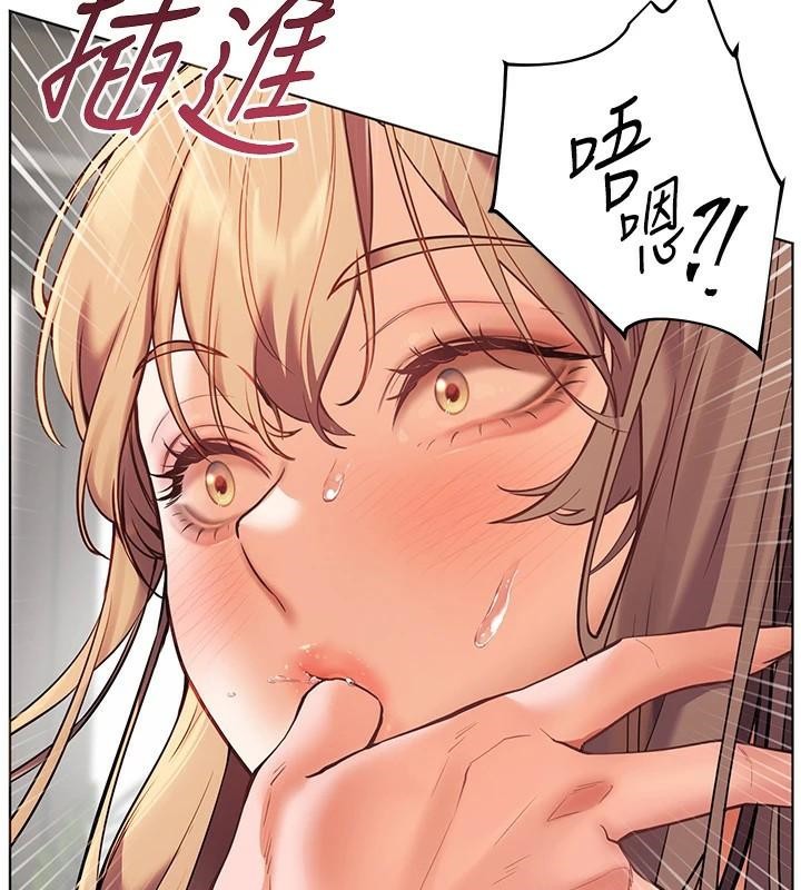 老师的亲密指导