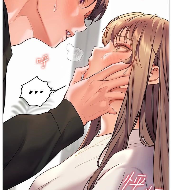 老师的亲密指导