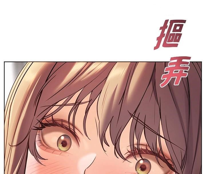 老师的亲密指导