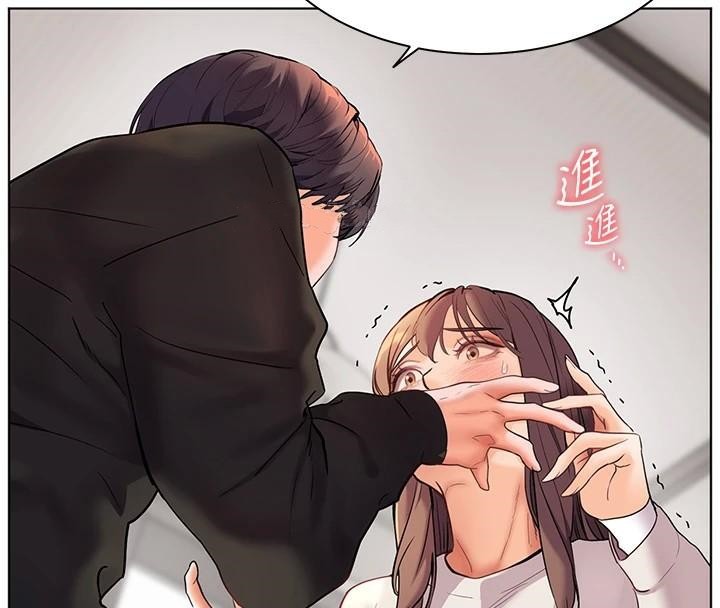 老师的亲密指导