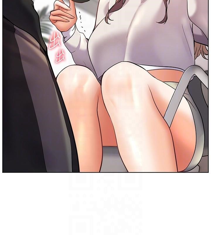 老师的亲密指导