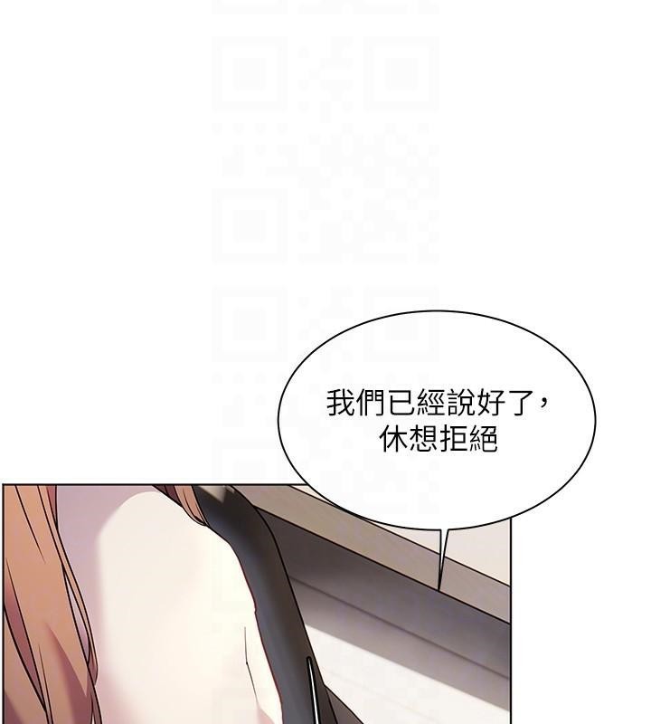 老师的亲密指导
