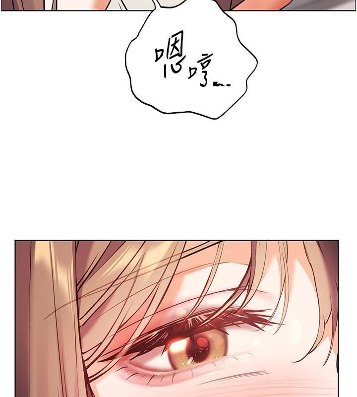 老师的亲密指导