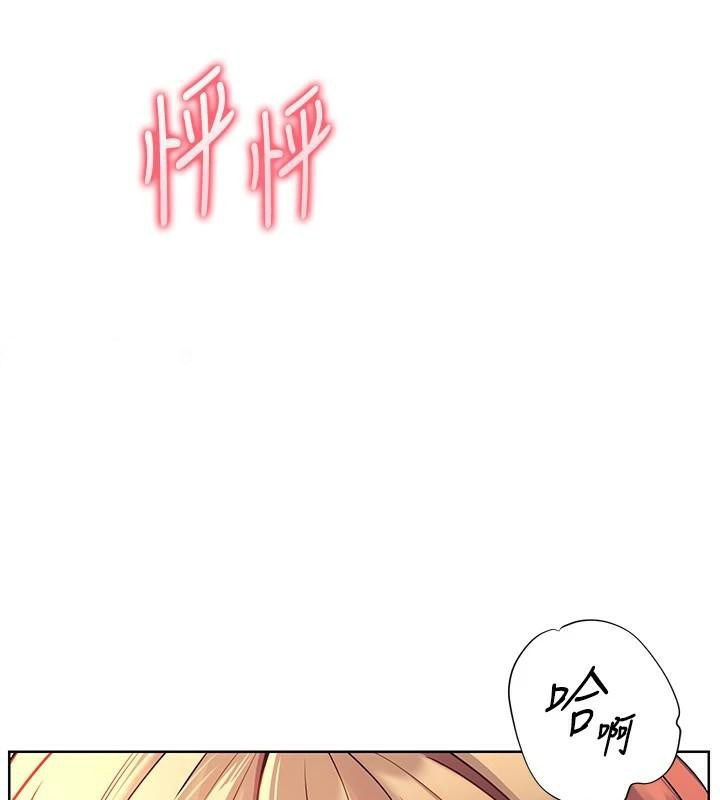 老师的亲密指导