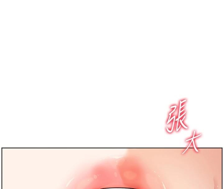 老师的亲密指导