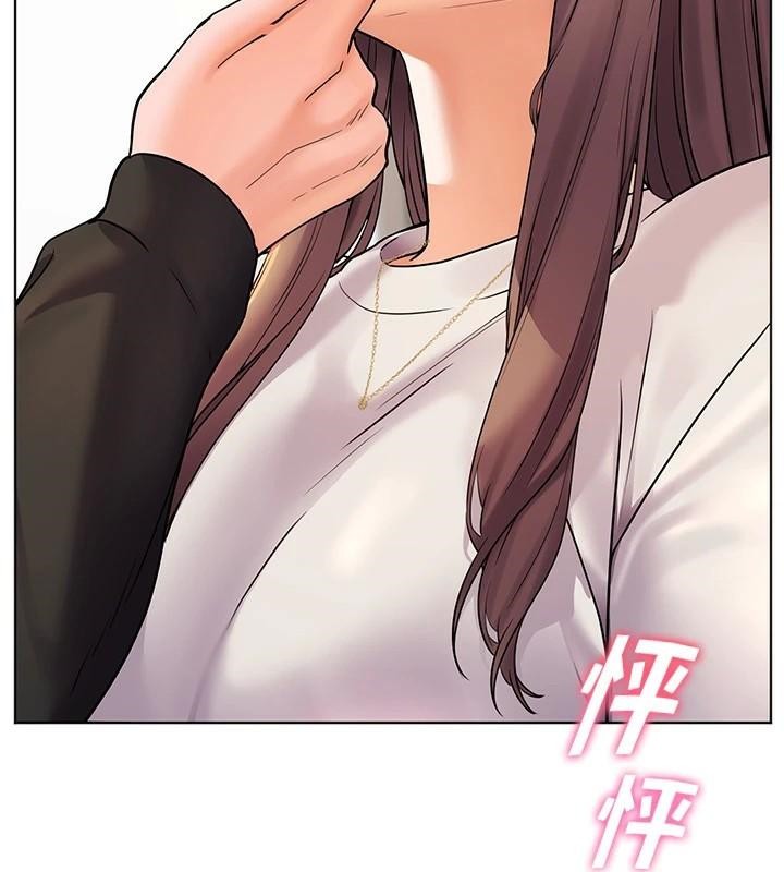 老师的亲密指导