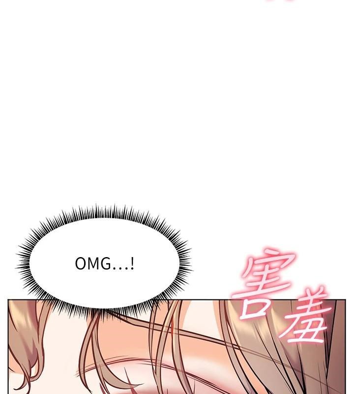 老师的亲密指导