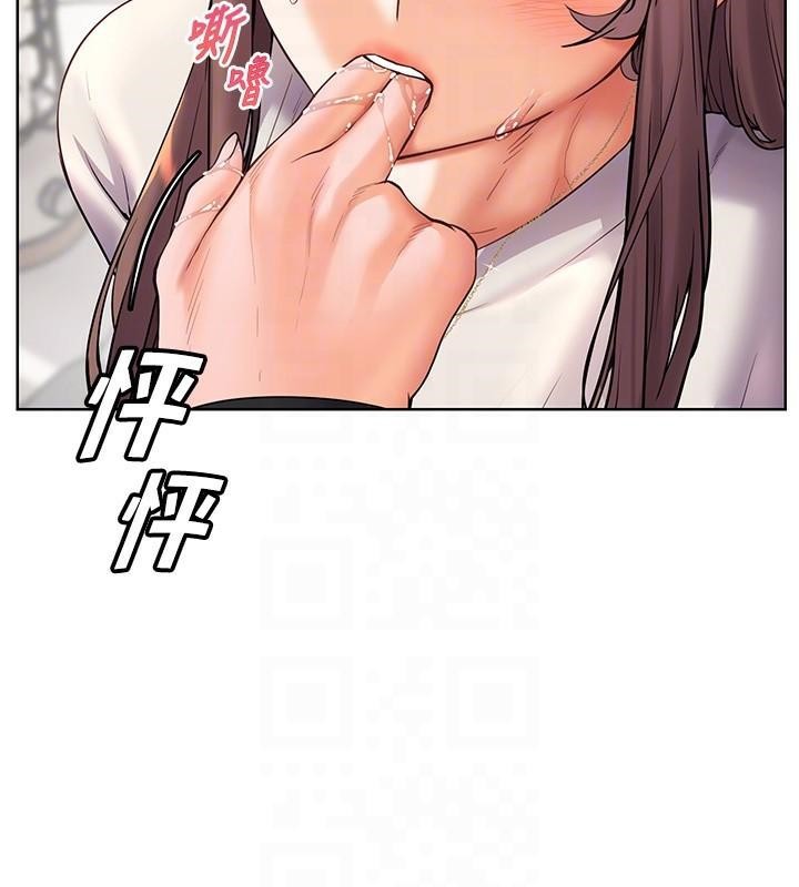 老师的亲密指导