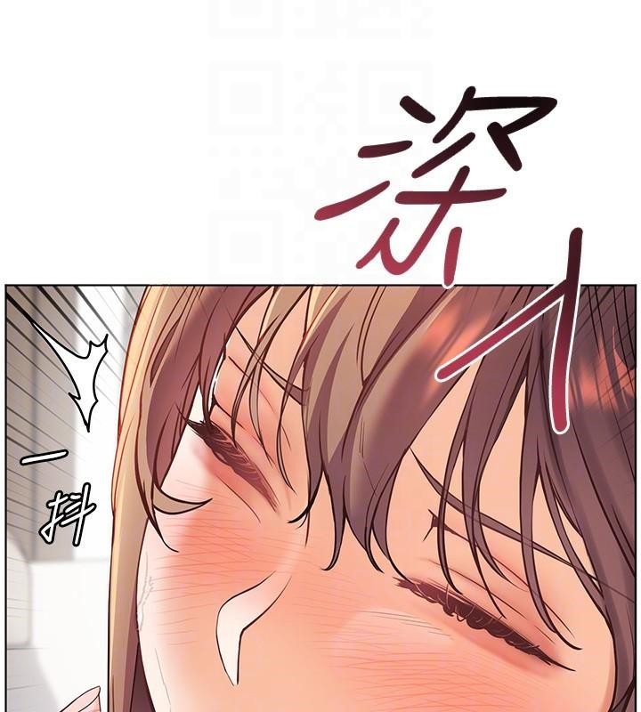 老师的亲密指导