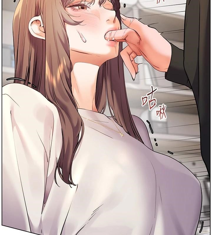 老师的亲密指导