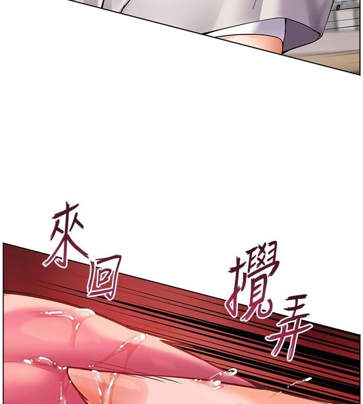 老师的亲密指导