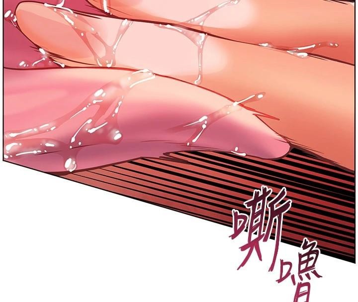 老师的亲密指导