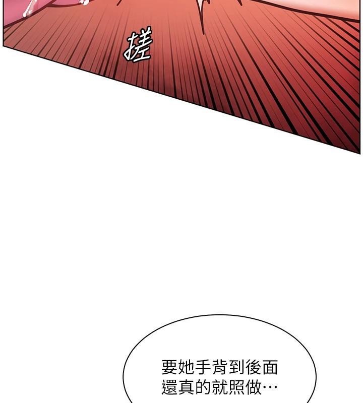 老师的亲密指导