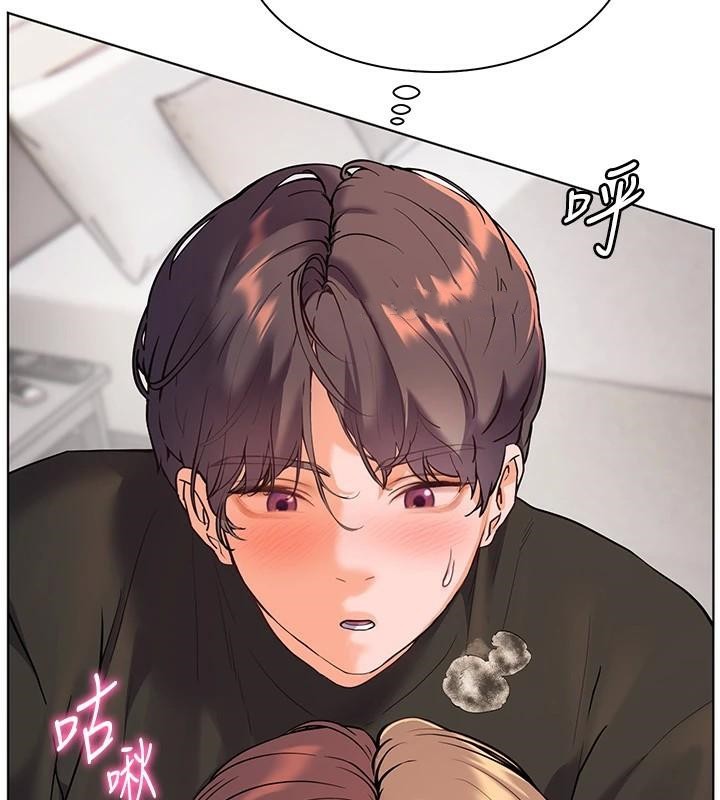 老师的亲密指导