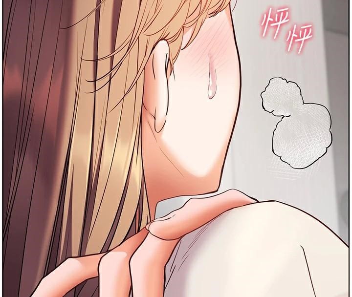 老师的亲密指导