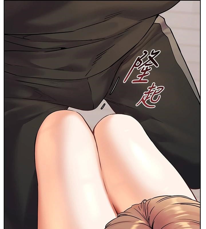 老师的亲密指导