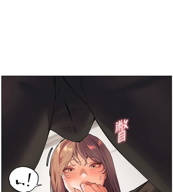 老师的亲密指导
